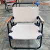 ghe-cafe-luoi-4 ghe-cafe-luoi-4
