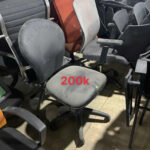 z7711450038346_8c6fd86b8245890e61a97c6dc4bb30d9-150x150 Xả Kho 50+ Mẫu Ghế Văn Phòng Cũ Từ 50K - 200K