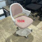 z7711450159761_51b23e68a1524bf2537ab93f8d39549f-150x150 Xả Kho 50+ Mẫu Ghế Văn Phòng Cũ Từ 50K - 200K