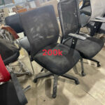 z7711450172636_788fd2bc9cb3ad7fed1c3a1edf493257-150x150 Xả Kho 50+ Mẫu Ghế Văn Phòng Cũ Từ 50K - 200K