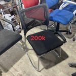 z7711450209946_345a6fa1f79e2a263133a3b33a522c43-150x150 Xả Kho 50+ Mẫu Ghế Văn Phòng Cũ Từ 50K - 200K