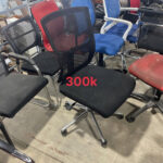 z7711450232186_825ab15b70ab73778ec0e81e5913f7ac-150x150 Xả Kho 50+ Mẫu Ghế Văn Phòng Cũ Từ 50K - 200K