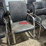 z7711450588873_a038a96334f3757adfeb8e325beba154-150x150 Xả Kho 50+ Mẫu Ghế Văn Phòng Cũ Từ 50K - 200K