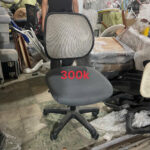 z7711450715389_033f39e50e3446203b3868cc9402ccd6-150x150 Xả Kho 50+ Mẫu Ghế Văn Phòng Cũ Từ 50K - 200K