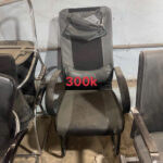 z7711450786083_72195b5f14f64ca02bb088e266027736-150x150 Xả Kho 50+ Mẫu Ghế Văn Phòng Cũ Từ 50K - 200K