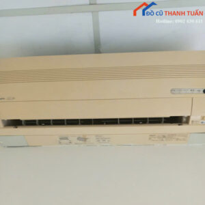 Máy Lạnh Cũ Daikin Treo Tường Làm Lạnh Nhanh